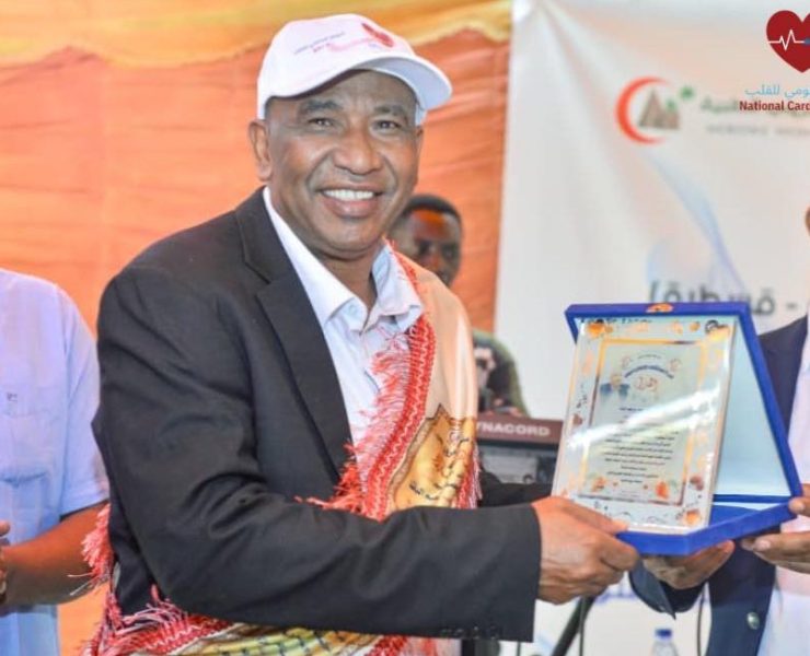 Honoring Professor Salah Al-Basha on World Heart Day